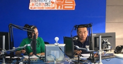 公司領(lǐng)導(dǎo)參加呼市電臺《連心橋》行風(fēng)熱線直播節(jié)目現(xiàn)場回答主持人、聽眾提出的相關(guān)問題
